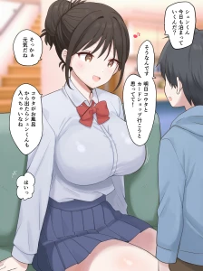さな - 内緒で見せてくれる友達のお姉ちゃん