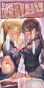 天獄 - ふたなり尿道SEX、他
