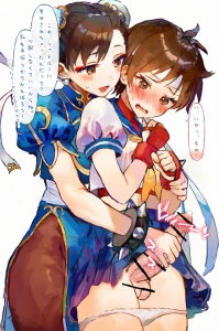 天獄 - ふたなりさくらと春麗