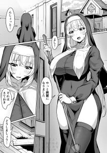 ふい丸 - DL販売用新作の進捗とか近況とか