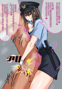 渡良瀬ぴろ - [支援者限定]職質から逃げてはいけない(戒め)