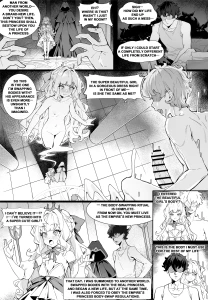 RERE【NEW】 - The Imperial Princess Body Swap Regulations【Body swap】【Black and white manga 7P】