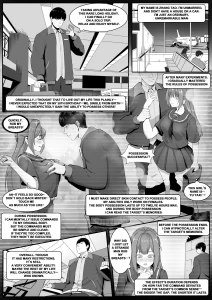 RERE【NEW】 - Holiday Possession Trip - Airplane Edition (Part 1)【Possession】【Black and white manga 10P】
