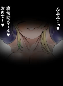 はんぷてぃだんぷてぃ - E兎