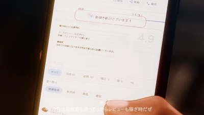 ななひさ工房 - 「雄専サウナ-乱交サービスはじめました-」全編公開 - Free Hentai Manga, Doujinshi and Comics Online Reader | LewdVault.com