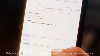 ななひさ工房 - 「雄専サウナ-乱交サービスはじめました-」全編公開 part 3 - Free Hentai Manga, Doujinshi and Comics Online Reader | LewdVault.com