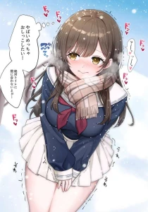 みなみ - 【おしっこ版5枚】雪国の女の子は野ションで雪を溶かします