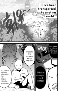 boole - Isekai Sex Life