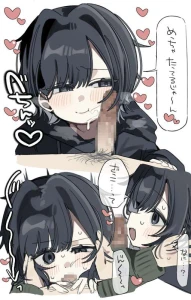 かびかぼちゃ - 無理やり押し込まれたい
