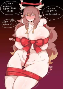symin18 - 쁘레젠또