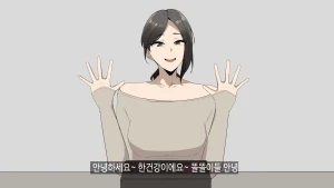 당근 주스 - 한건강의 광고