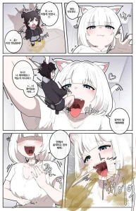 Sukawi - [Archive] Cat girl giantess vore