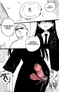 Sukawi - Original - agent