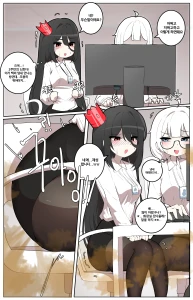Sukawi - OL scat