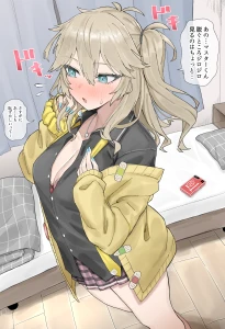ハイ_レ - 口腔オナホになるつむぎちゃん
