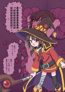 金歯 - めぐみん in くすぐりエロトラップダンジョン