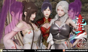 KerberusTSF - 詭盜:噬紅邪劍12 Freaky thief: Bloody evil Sword 12