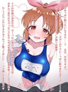 蜜なしりんご - 【Skeb】QOSウサミン