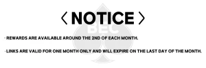 nuo - 2026 January Reward (EN / CN)