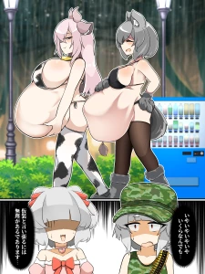 munemotovore - 仮装(？) / Costumes...???