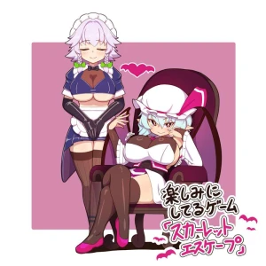ozideuv5 - 【ファンアート】スカーレットエスケープはいいぞ