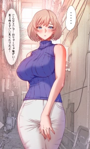 黒猫 - 大学生裕六番外編01（ムジナ）_支援者限定版