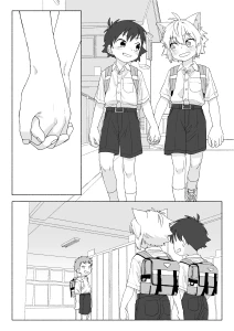 ずみ - Skeb見せちゃうよ＿2026/2