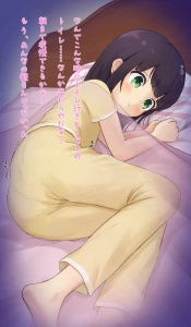 禿鷹マインド(hami) - 【12/8更新】ホラー番組を観てトイレに行けなくなった子(パンツ)