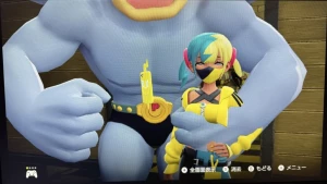 Healer - Canari got Machamped