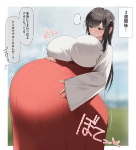 豪傑寿司-Great_Sushi_Man - Multiple pregnancy belly