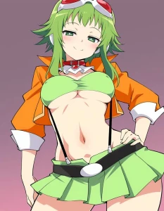 LovelyCaesar - Gumi (Vocaloid)