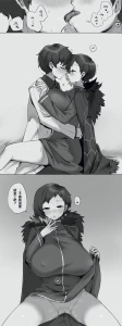 Ee -  part 3