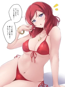 reinakirisaki - 赤ビキニ真姫ちゃん typeC【えっちな差分高画質PNG画像】