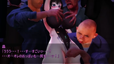 mp-7l - 退魔士日記-「痴漢電車」 - Free Hentai Manga, Doujinshi and Comics Online Reader | LewdVault.com