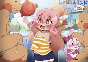 DAGASI - ようこそ！しょぼくまランドへ【高画質】