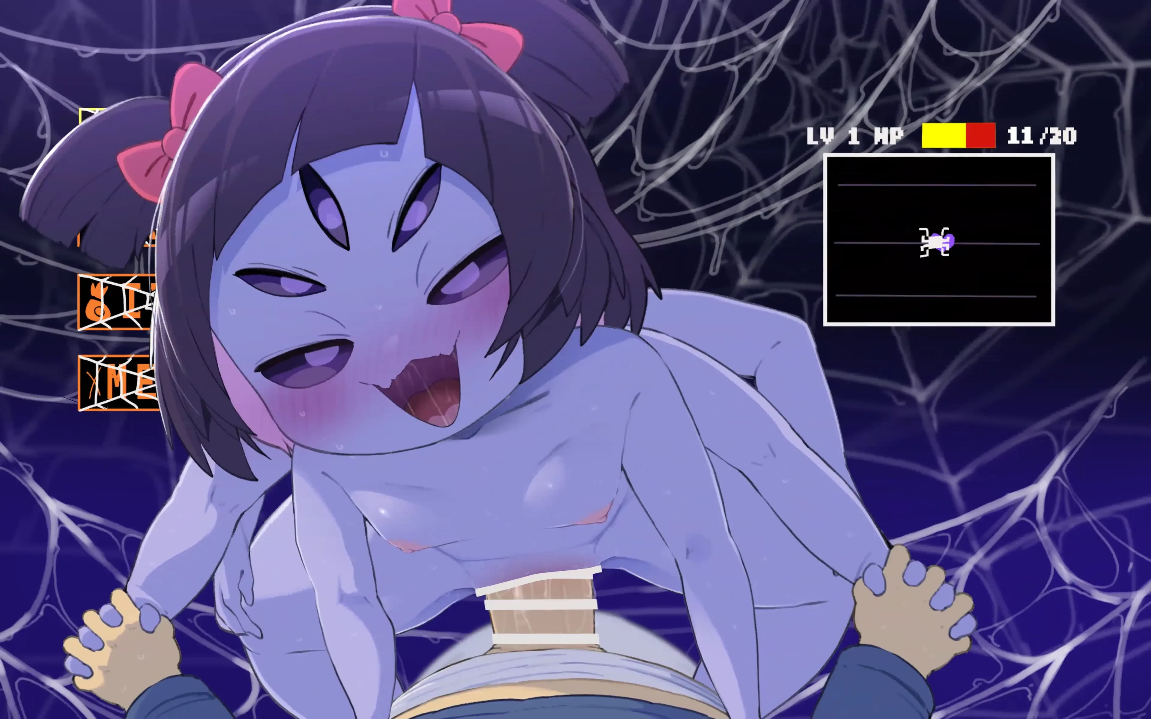 DAGASI - 最強マフェットEX戦【高画質MP4、1分30秒、効果音付】