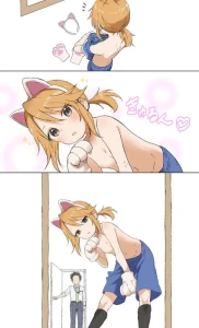all-days-nemui - きゅるんなはるちん