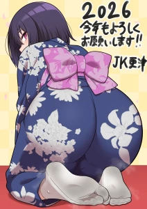 jksddm - あけましておめでとうございますな幼馴染ちゃん