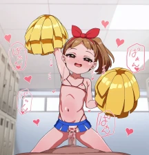 cvjt0rp5 - チアガール♡ - Free Hentai Manga, Doujinshi and Comics Online Reader | LewdVault.com