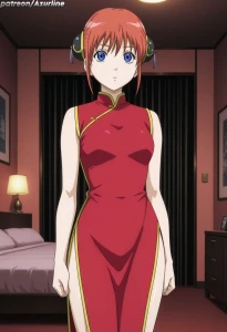 Azurline - Kagura (Gintama) #1 -REQUEST