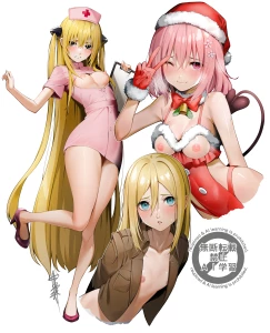 なかの まる - 高画質版と差分