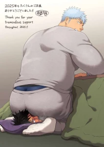 zuma-hotate - 長次郎の尻プレス2025