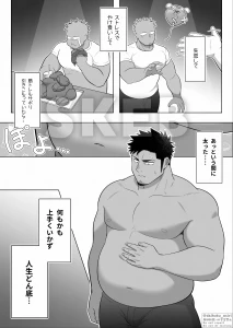 zuma-hotate - skebリクエスト漫画（全体公開）