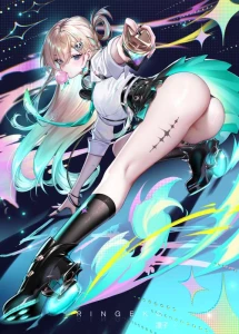Ringeko-chan - Lynae