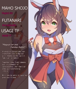 せみいつ - Magical girl RabbitTF English translationPart1
