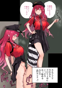 hirunagi - 未公開イラスト