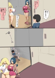 banaparubon00 - エレベーターの中でｗちんぽ顔晒しおばさんず＆黒ギャル下品台詞差分