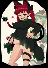 えぴ丼 - おりんりんダンス part 2 - Free Hentai Manga, Doujinshi and Comics Online Reader | LewdVault.com