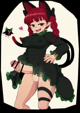 えぴ丼 - おりんりんダンス part 3 - Free Hentai Manga, Doujinshi and Comics Online Reader | LewdVault.com