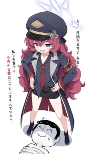 シジマ - イロハ (パンチラ差分)